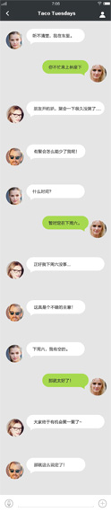 超级截屏