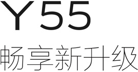 y55