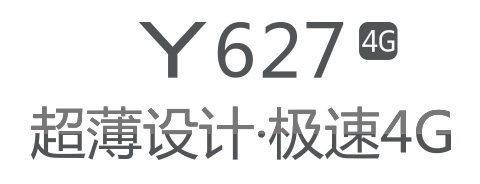 y627 4G