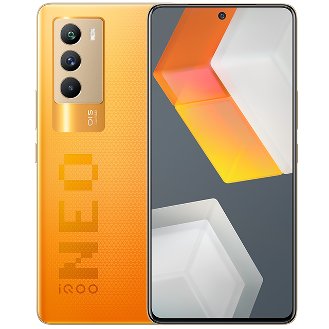 iQOO Neo5S