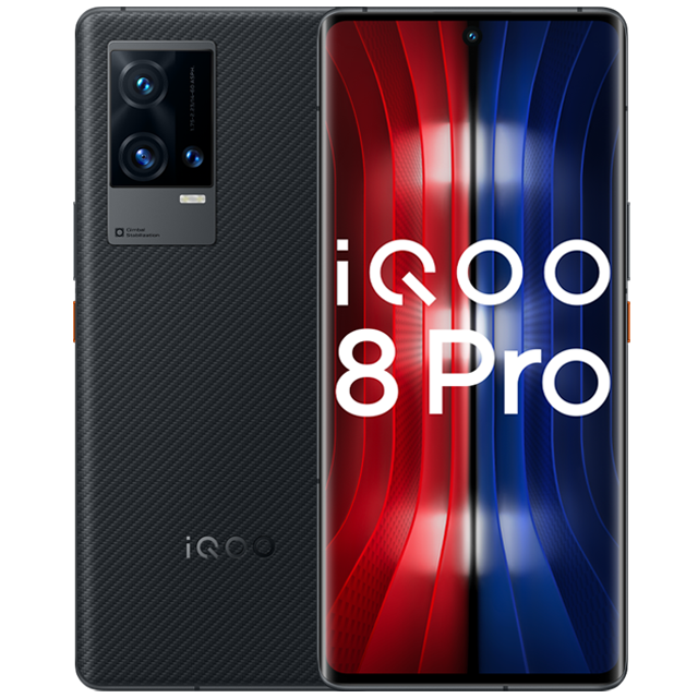 iQOO 8 Pro