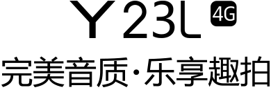 y23 4G